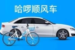 (5分钟教程)阳泉咨询网_哔哩哔哩